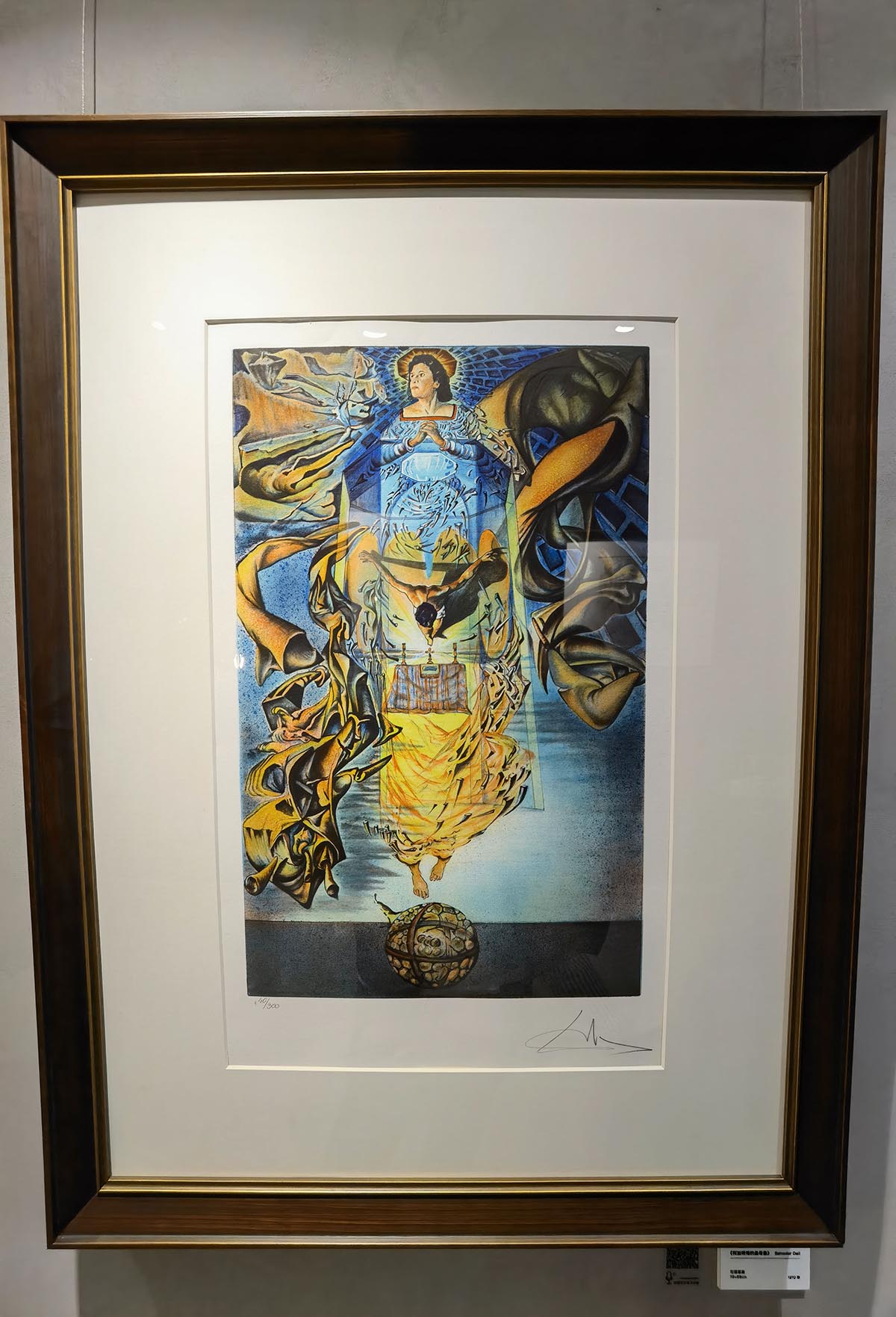 images/art/2021-09-21 萨尔瓦多达利/44.jpg